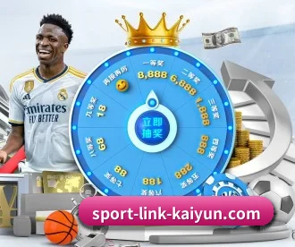 开云体育 APP | KAIYUN SPORTS
